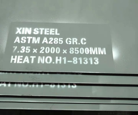 A285 GR.C Plaque d'acier pour récipient sous pression